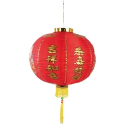 Chinese Lantaarn decoratie 40cm