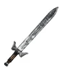 Ridderzwaard 68cm
