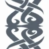 Tribal Tattoos - Borneo